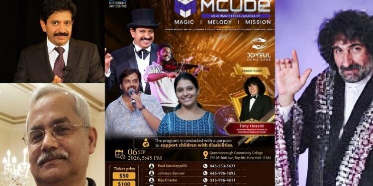 മജീഷ്യൻ മുതുകാട് ഷോ “എംക്യൂബ്” – 6 ഞായറാഴ്ച വൈകിട്ട് 5:30-ന് ക്വീൻസ്ബൊറോ കോളേജിൽ; ലോകപ്രശസ്ത മാന്ത്രികൻ ടോണി ഹസ്സിനി മുഖ്യാതിഥി.