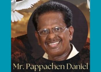 ഷിക്കാഗോയിൽ അന്തരിച്ച പാപ്പച്ചൻ വി ഡാനിയേലിന്റെ പൊതുദർശനം 13 ഞായറാഴ്ച.