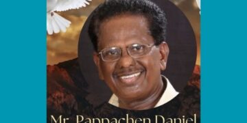 ഷിക്കാഗോയിൽ അന്തരിച്ച പാപ്പച്ചൻ വി ഡാനിയേലിന്റെ പൊതുദർശനം 13 ഞായറാഴ്ച.