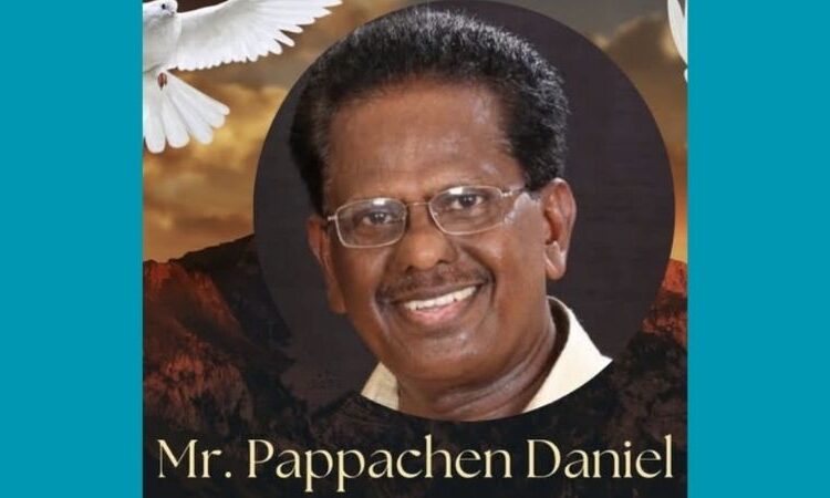 ഷിക്കാഗോയിൽ അന്തരിച്ച പാപ്പച്ചൻ വി ഡാനിയേലിന്റെ പൊതുദർശനം 13 ഞായറാഴ്ച.