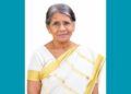 ഏലിയാമ്മ വർഗീസ് ഹൂസ്റ്റണിൽ നിര്യാതയായി; പൊതുദർശനവും സംസ്കാരവും സെപ്തംബർ 15 നു ചൊവ്വാഴ്ച.