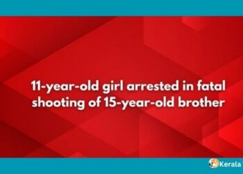 ഒക്ലഹോമയിൽ സഹോദരനെ വെടിവെച്ചുകൊന്നു: 11 വയസ്സുകാരി അറസ്റ്റിൽ.