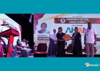 ഡിഫറന്റ് ആര്ട് സെന്ററില് അഹാന് ബോധവത്കരണ പരിപാടി സംഘടിപ്പിച്ചു.