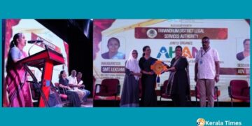 ഡിഫറന്റ് ആര്‍ട് സെന്ററില്‍ അഹാന്‍ ബോധവത്കരണ പരിപാടി സംഘടിപ്പിച്ചു.