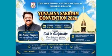 ഡോ. സണ്ണി സ്റ്റീഫൻ നയിക്കുന്ന യുവജന സഖ്യം കൺവെൻഷൻ ഡാളസിൽ; ഒക്ടോബർ 9 – 11 വരെ.