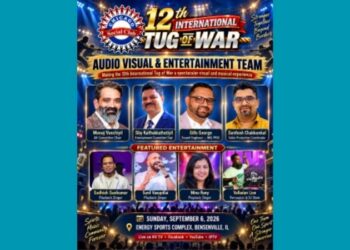 ചിക്കാഗോ സോഷ്യൽ ക്ലബ്ബിന്റെ അന്താരാഷ്ട്ര വടംവലി മത്സരം മികച്ചദൃശ്യാനുഭവമാക്കാൻ കലാകാരന്മാരും ഓഡിയോ-വിഷ്വൽ സാങ്കേതിക വിദഗ്ധരും സജ്ജം