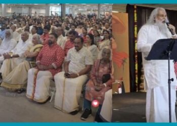 പൊൻപ്രഭയിൽ ഡാളസ് കേരള അസോസിയേഷൻ; ഗോൾഡൻ ജൂബിലി-തിരുവോണാഘോഷം കെ.ജെ. യേശുദാസ് ഉദ്ഘാടനം ചെയ്തു.