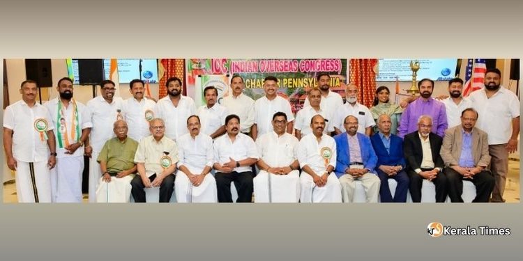 വോട്ട് ചോരി’ ആരോപണങ്ങളിലെ പ്രതിഷേധത്തിന് ഐഒസി പെൻസിൽവാനിയ ചാപ്റ്റർ പിന്തുണ