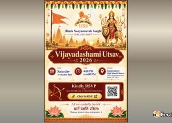 ഡാളസിൽ വിജയദശമി ഉത്സവം ഒക്ടോബർ 24-ന്; ഹിന്ദു സ്വയംസേവക് സംഘ് സംഘടിപ്പിക്കുന്നു.