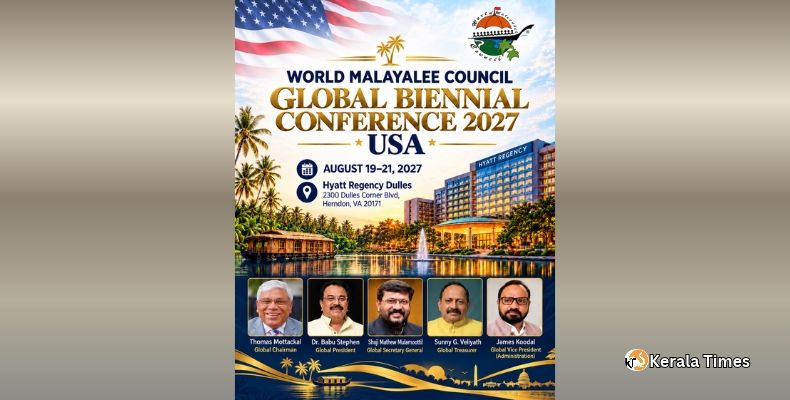 വേൾഡ് മലയാളി കൗൺസിൽ ആഗോള ദ്വിവത്സര സമ്മേളനം ഓഗസ്റ്റ് 19 മുതൽ വിർജീനിയയിൽ