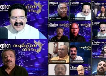 സ്വർഗ്ഗീയ നാദം 50-ാം പതിപ്പ് ഭക്തിനിർഭരമായി; ഡോ. സണ്ണി സ്റ്റീഫനൊപ്പമുള്ള ‘തിരുനാമ കീർത്തനം’ ഫേസ് ടു ഫേസ് ലൈവ് സ്ട്രീമിംഗ് നടന്നു.