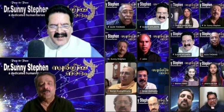 സ്വർഗ്ഗീയ നാദം 50-ാം പതിപ്പ് ഭക്തിനിർഭരമായി; ഡോ. സണ്ണി സ്റ്റീഫനൊപ്പമുള്ള ‘തിരുനാമ കീർത്തനം’ ഫേസ് ടു ഫേസ് ലൈവ് സ്ട്രീമിംഗ് നടന്നു.