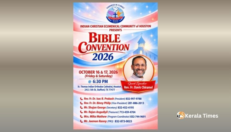 ഹൂസ്റ്റണിൽ എക്യുമെനിക്കൽ ബൈബിൾ കൺവെൻഷൻ ഒക്ടോബർ 16, 17 തീയതികളിൽ; റവ. ഫാ. ഡേവിസ് ചിറമേൽ മുഖ്യ പ്രഭാഷകൻ