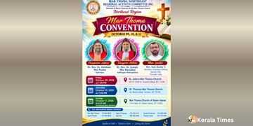 നോർത്ത് ഈസ്റ്റ് റീജിയൺ മാർത്തോമ്മാ കൺവൻഷൻ ഒക്ടോബർ 9-ന് ആരംഭിക്കുന്നു