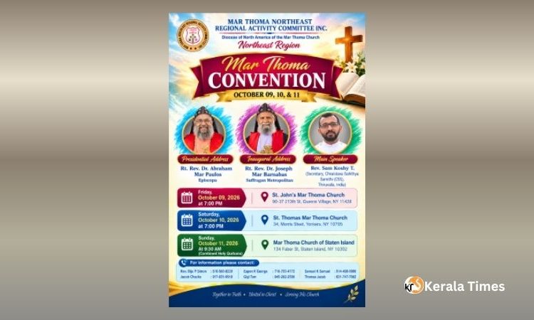 നോർത്ത് ഈസ്റ്റ് റീജിയൺ മാർത്തോമ്മാ കൺവൻഷൻ ഒക്ടോബർ 9-ന് ആരംഭിക്കുന്നു
